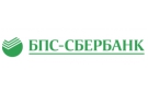 Банк Сбер Банк в Николаеве